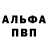 Кетамин VHQ Vitalii Mitsenko