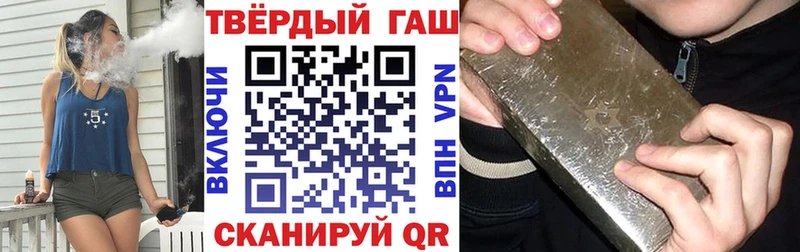 Гашиш AMNESIA HAZE  Западная Двина 