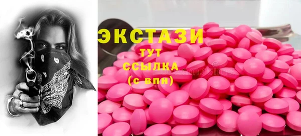 гашиш Протвино