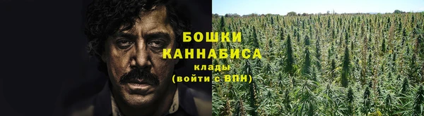 хмурый Пролетарск