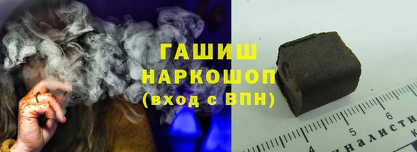 хмурый Пролетарск