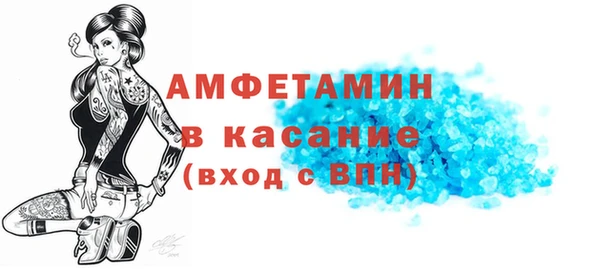 хмурый Пролетарск