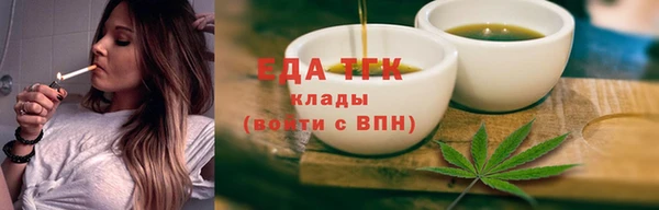 синтетический гашиш Приозерск