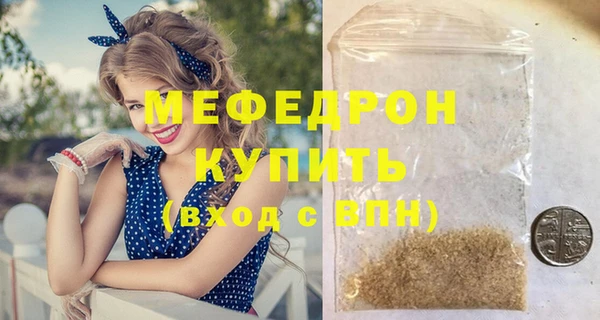 синтетический гашиш Приозерск