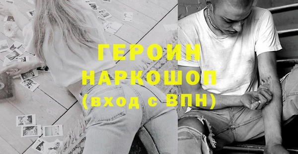 хмурый Пролетарск