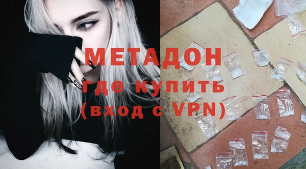 хмурый Пролетарск