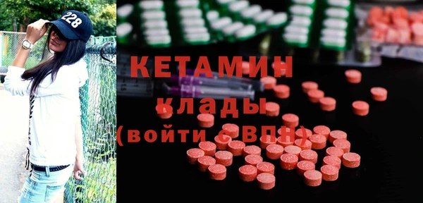 МДПВ Абаза