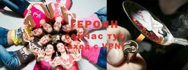 синтетический гашиш Приозерск