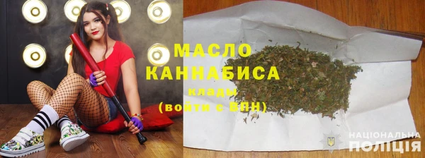МДПВ Абаза