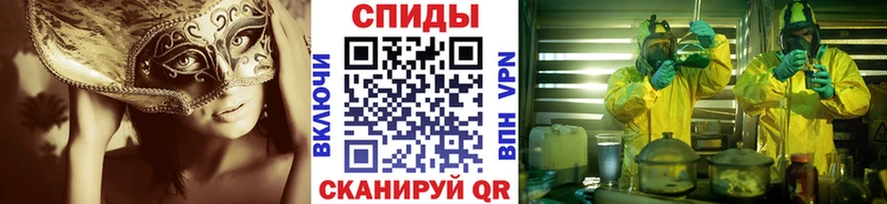 продажа наркотиков  Западная Двина  Метамфетамин кристалл 